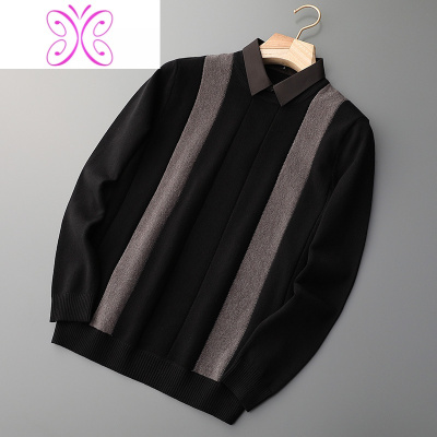 YUANSU秋冬衬衫领拼接假两件针织衫男商务修身毛衣男外穿上衣毛线衫外套毛衣