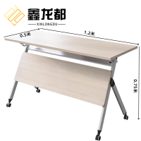 鑫龙都