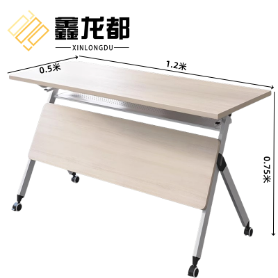 鑫龙都
