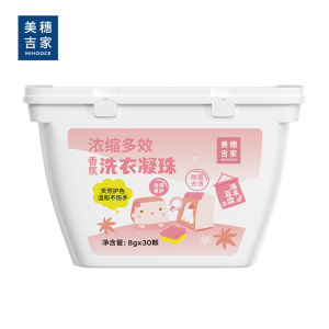 美穗吉家 浓缩多效 香氛洗衣凝珠30颗240g
