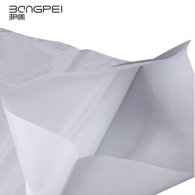 邦佩 编织袋 40*70包