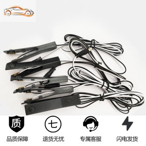 [补贴10%]逆变器手按开关防水三线手捏式树脂款触点纯铜升压器电子机头配件 手按开关(5条)