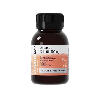 澳洲Nutrition29纽西臣南极磷虾油软胶囊30粒 原装进口 含量高纯度高成人中老年DHAomega3