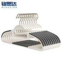 铭思达衣架10个装组