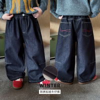 童酷男童冬季新款韩版净色宝宝休闲裤刺绣加绒加厚儿童牛仔裤