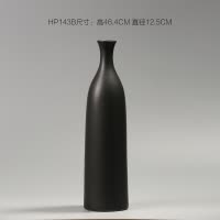 黑白哑光陶瓷花瓶摆件现代简约创意插花花器客厅餐厅电视柜装饰品 三维工匠 白色HP146W