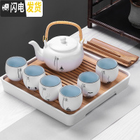 三维工匠禅意功夫茶具茶壶套装 大容量现代简约6只茶杯装整套家用办公茶盘 (禅字)提梁壶6杯+茶盘
