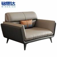 铭思达皮艺沙发单人位张