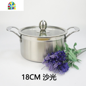 小汤锅不锈钢加厚双耳迷你火锅 燃气电磁炉泡面宝宝辅食锅具奶锅 FENGHOU 光亮18CM