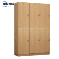 伊科飞特更衣柜六门1200*500*1800mm台