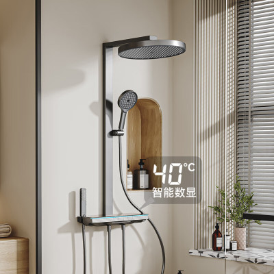 惠达(HUIDA)- S77系列 数显淋浴花洒全套精铜主体家用增压钢琴键超大置物洗澡花洒套装