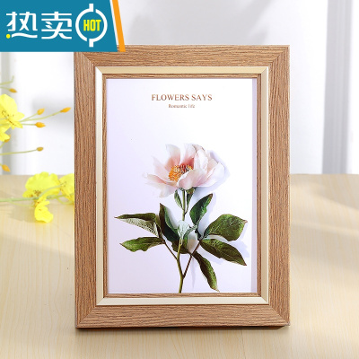 敬平欧式相框摆台7寸5 6 8 10 a4寸相册相片像框挂墙定制画框加洗照片 亚麻灰 A4(可放21*29.7cm)横竖