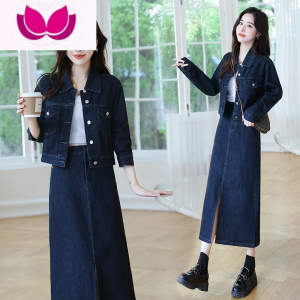 七斓牛仔套装女2023春季新款小个子今年流行漂亮显瘦半身裙子套潮