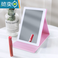 敬平便携化妆镜发光镜子折叠led台式镜带灯旅行补光随身桌面镜简约镜 少女粉便携式用镜