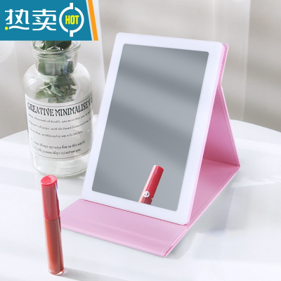 敬平便携化妆镜发光镜子折叠led台式镜带灯旅行补光随身桌面镜简约镜 少女粉便携式用镜