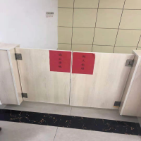 心业工作区域隔断XYGD1木质隔断 此产品单件不出售批量请联系客服(仅在线下销售,仅供安徽政府部门批量采购)