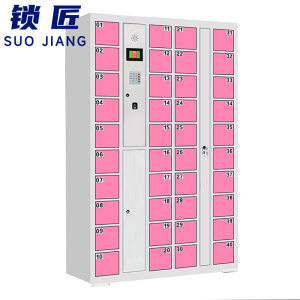 锁匠 存包柜