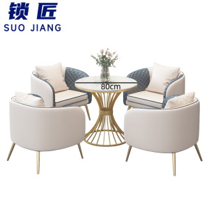 锁匠 办公沙发