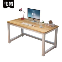 伟樽木质书桌160*60*74cm张