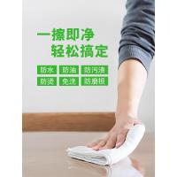 家柏饰(CORATED)加厚水晶板透明桌垫pvc软玻璃桌布防水防烫塑料台布长方形餐桌垫