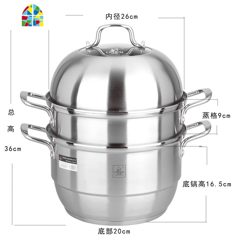 304不锈钢特大号蒸锅三层双多层加厚家用汤锅蒸馒头蒸鱼40cm FENGHOU 内径32三层(口径34cm)