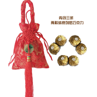 费列罗巧克力结婚喜糖费列罗榛果威化巧克力礼盒装布艺中国结礼袋拎袋6颗装