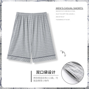 睡裤夏季男士棉质薄款短裤休闲宽松大码青少年居家睡裤可外穿