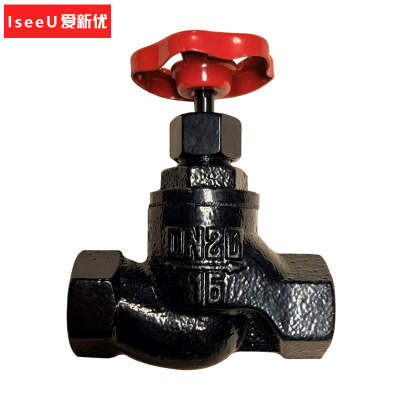 爱新优 丝扣内螺纹截止阀 J11T-16 DN20(个)