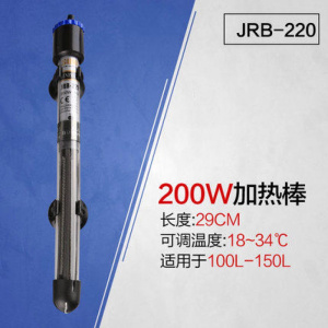 鱼缸迷你防爆电热加热棒小型热棒电鱼棒保温自动恒温加热器