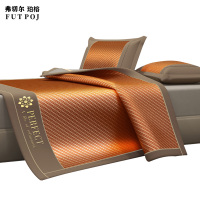 弗切尔珀榕 冰藤凉席条席款系列两件套