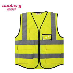 酷博睿(coobery) 反光马甲反光背心 指挥道路救援服施工夜间作业警示服反光衣环卫施工工作服(口袋款荧光黄)