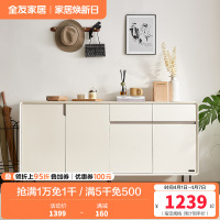 全友家居现代极简客厅门厅玄关柜入户鞋柜多元化储物柜