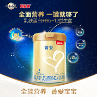 [消费金95折]贝因美菁爱较大婴儿配方奶粉(6-12个月,2段)800g罐装含珍稀乳铁蛋白