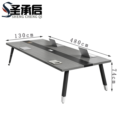 圣承启 会议台 洽谈桌张