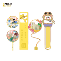 黄铜纪念书扣套装JX-01套