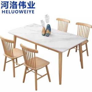 河洛伟业