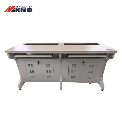 和居态 升降电脑桌双人位 HJT-012 张