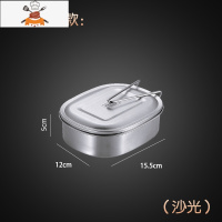 敬平304不锈钢饭盒加厚分格长方形型带盖学生食堂打饭便当盒蒸饭餐盒
