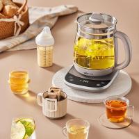 小熊(Bear)养生壶 2L大容量煮茶壶煮茶器 24H恒温花茶壶 炖煮一体烧水壶电热水壶 316L不锈钢材质 2L [家