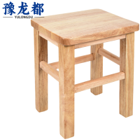 豫龙都方凳木质把