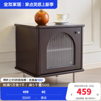 全友家居床头柜法式复古卧室收纳储物轻奢床边黑色柜子