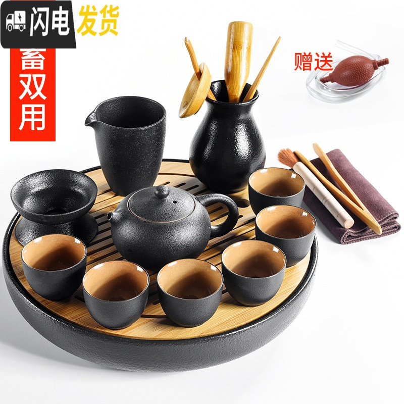 三维工匠功夫茶具套装小套家用陶瓷茶杯泡茶壶办公室茶盘简约干泡迷你茶台 30cm日月黑-朴畵西施9头配茶道 10件