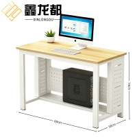 鑫龙都