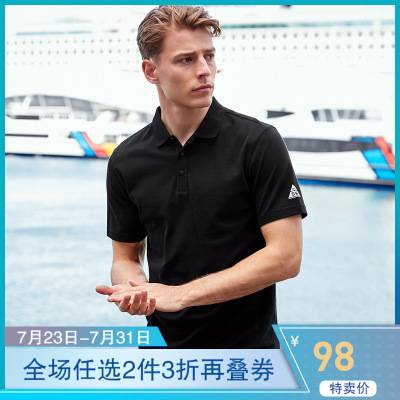 七匹狼翻领POLO衫夏青年休闲时尚字母印花短袖T恤男士针织衫