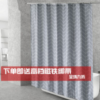 美帮汇浴帘水布卫生间洗澡帘子挂帘加厚涤纶霉隔断帘免打孔