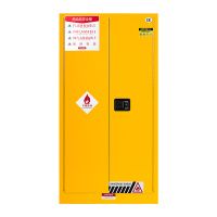 臻远 zyaqg-y60 防爆安全柜 60加仑黄色 长860*宽860*高1650mm 单位:1台