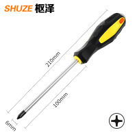 枢泽 螺丝刀 6*100mm(10把装) 套