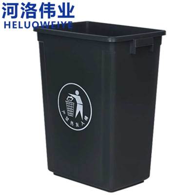 河洛伟业