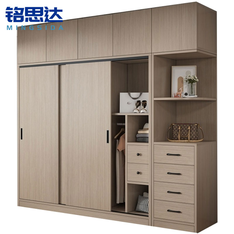 铭思达木质衣柜