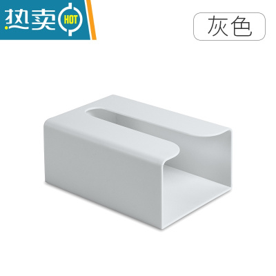 敬平纸巾盒厨房壁挂式创意抽纸盒家用客厅餐巾纸免打孔厕所卫生间收纳 升级款-灰色